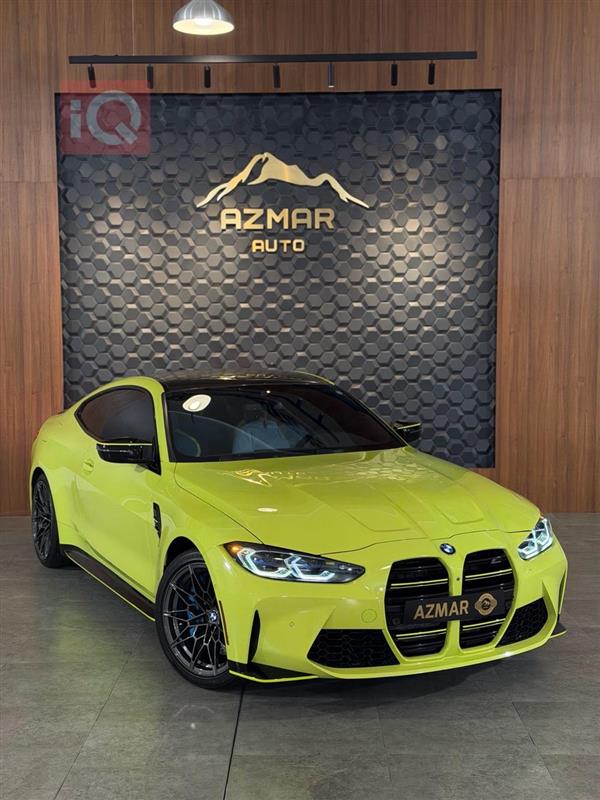BMW 4-Series 2022 for sale in Iraq - Sulaymaniyah
